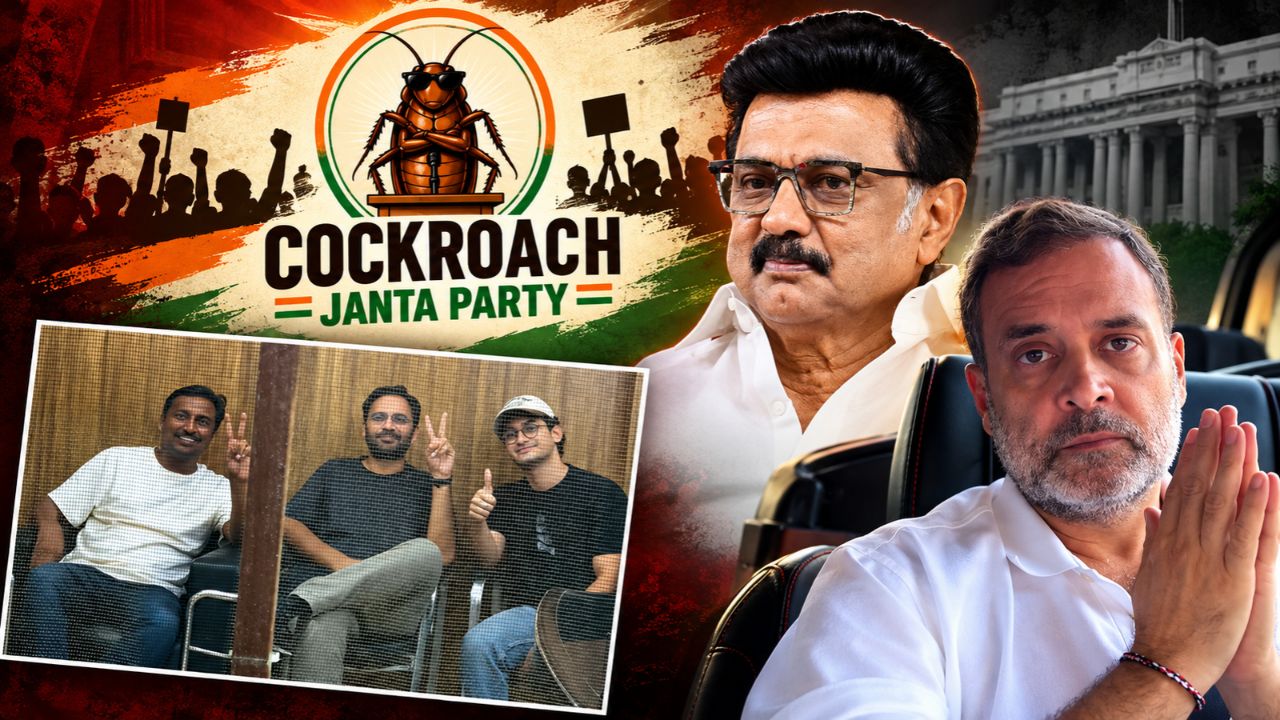 ராகுலை கண்டுக்காத ஸ்டாலின்.. சிஜேபிக்கு மட்டும் ஆதரவு!