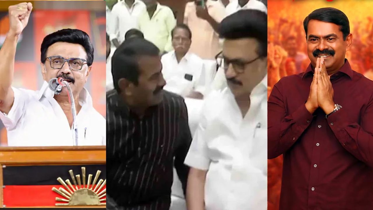 சீமானுக்கு ஆதரவா? அம்பாசமுத்திரம் இடைத்தேர்தல் குறித்து ஸ்டாலின் சொன்னது என்ன?