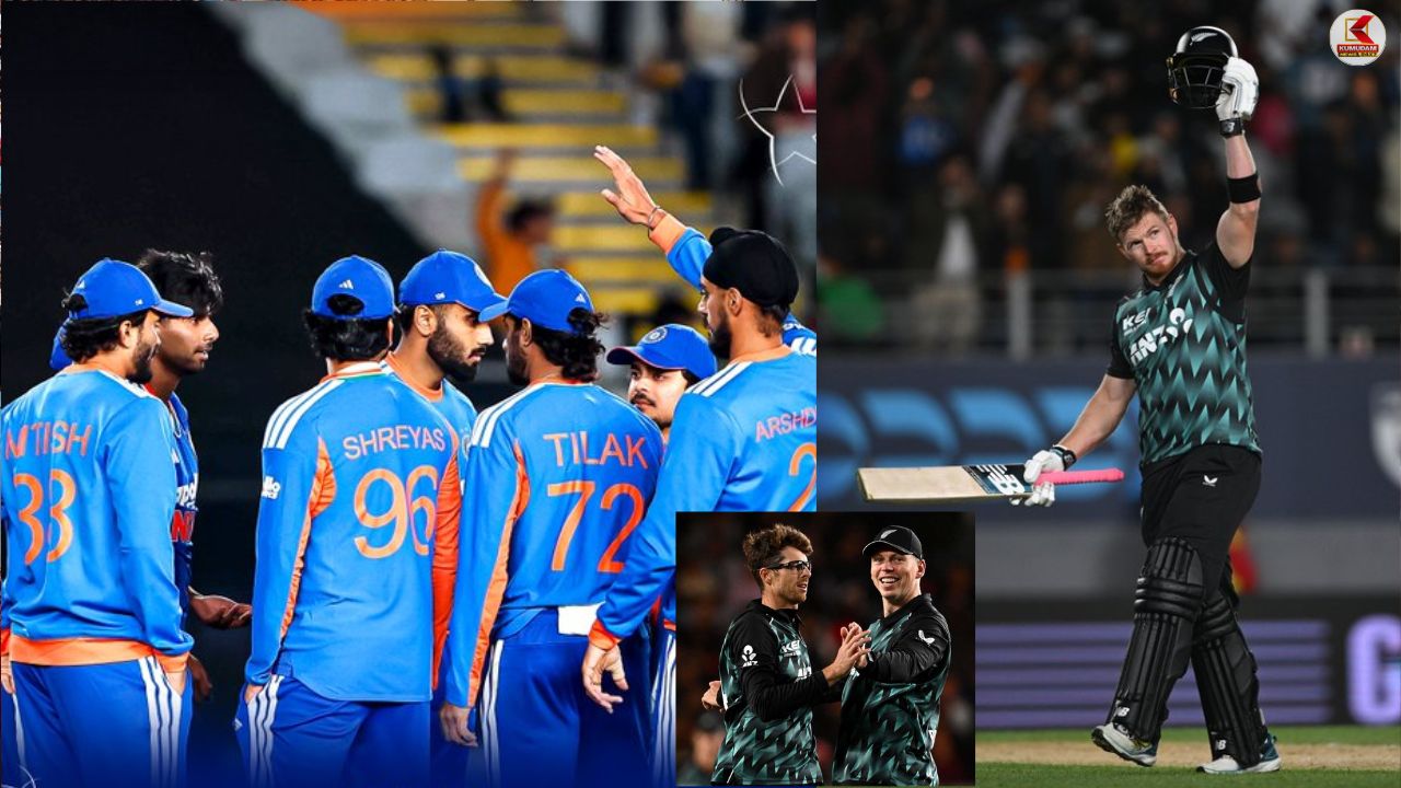 IND vs NZ 4thT20: 3 தோல்விகளுக்கு பழிவாங்கிய நியூசி. அணி! கிளென் பிலிப்ஸ் அதிரடியில் மூழ்கிய இந்தியா!