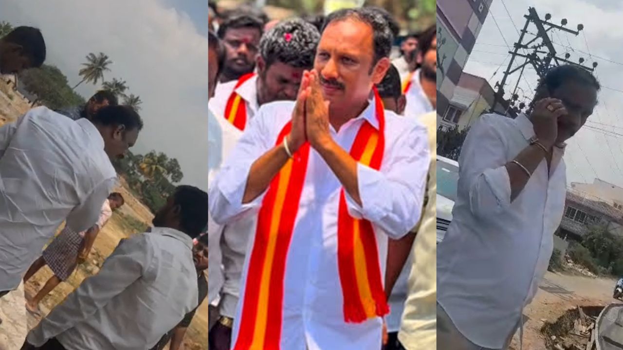 ”திருட்டு***… என்ன ம*ரு.. வெங்காயத்துக்கு..” - ஆபாசமாக மிரட்டிய தவெக எம்.எல்.ஏ சிவக்குமார்.. வைரலாகும் வீடியோ..!