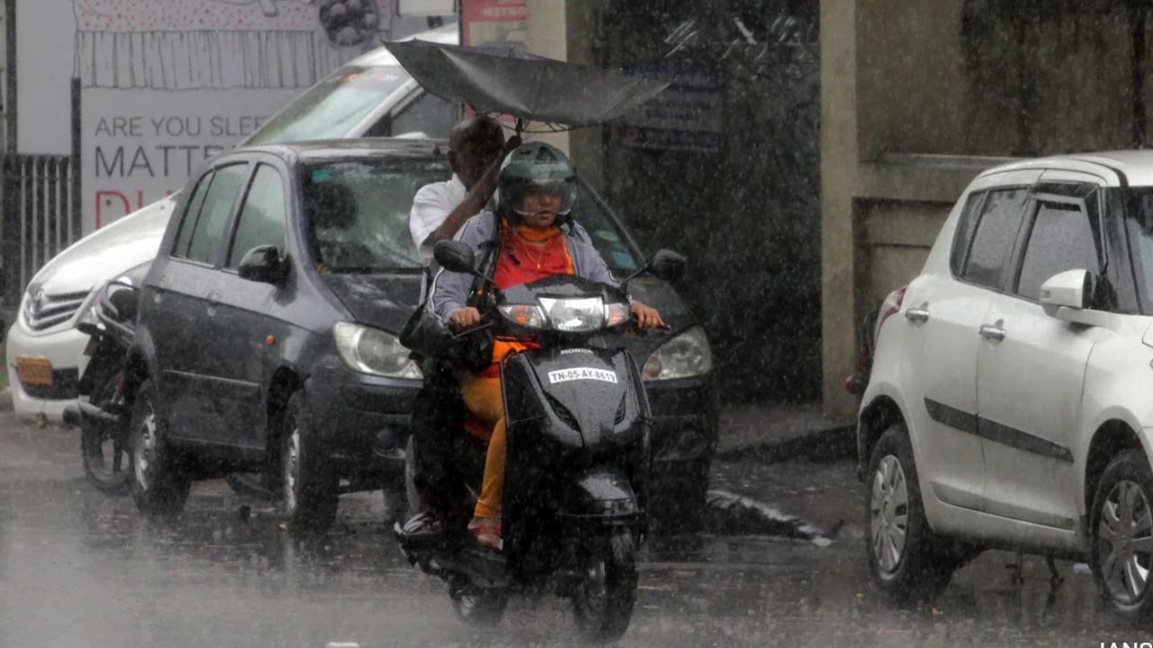 TN Weather: 10 மாவட்டங்களுக்கு மிக கனமழை எச்சரிக்கை.. வானிலை மையம் தகவல்!