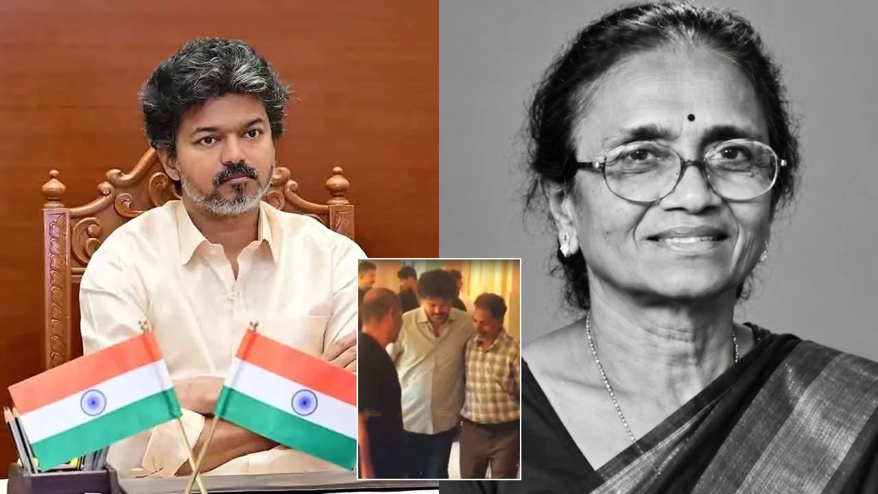 முதியோர் இல்லத்தில் தங்கியிருந்த முதல்வரின் பெரியம்மா.. திடீரென ஏற்பட்ட சோகம்!